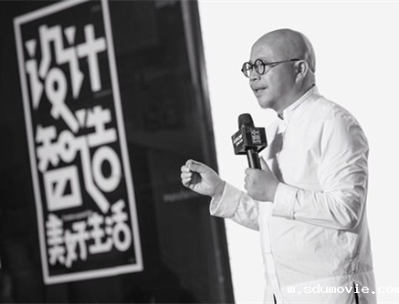 文化是酒店的核心竞争力 / 杨邦胜