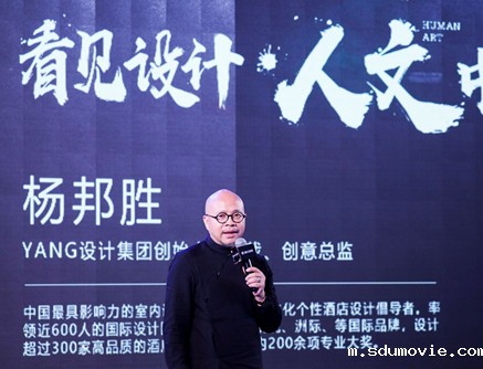 忠于初心，止于至善：设计的远行与善意