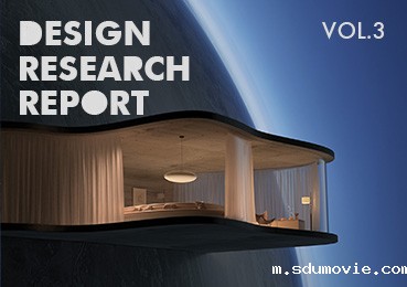 设计研报Vol.3 | 首家元宇宙酒店开业，sdumovie窥见了哪些趋势