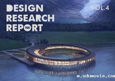 设计研报VOL.4 | 解密2022全球酒店权威热榜，洞见未来设计新态度